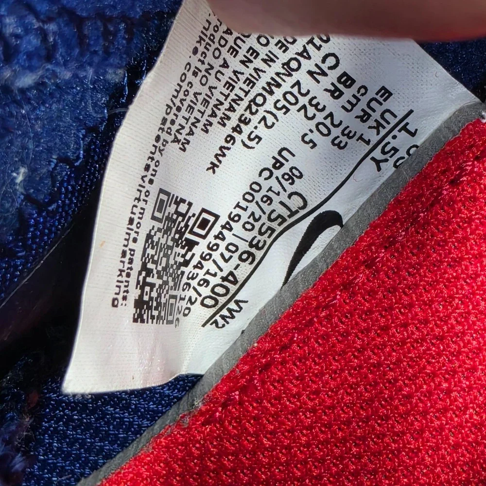 Nike sale please